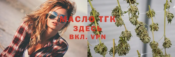 хмурый Баксан