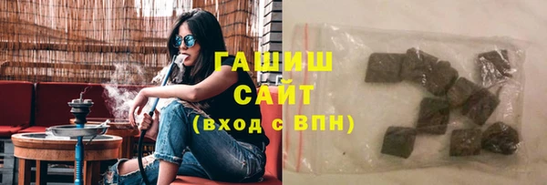 хмурый Баксан