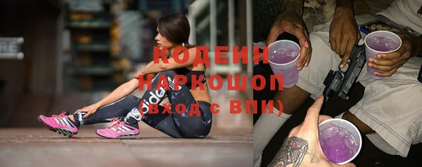 хмурый Баксан