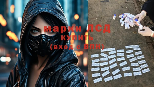 хмурый Баксан