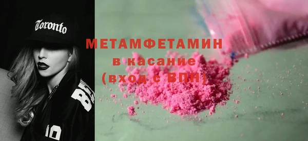 хмурый Баксан