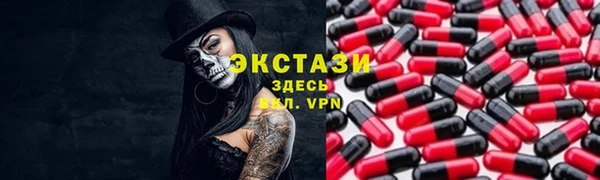 амфетамин Тихвин