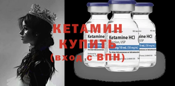 каннабис Тутаев