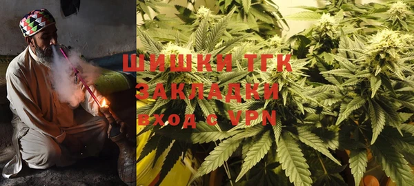 хмурый Баксан