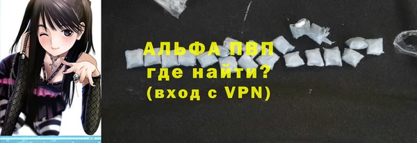 ПСИЛОЦИБИНОВЫЕ ГРИБЫ Балабаново