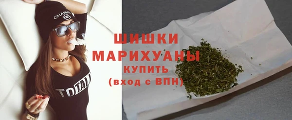 хмурый Баксан