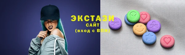 гидропоника Туринск
