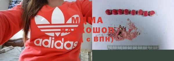СК Тобольск