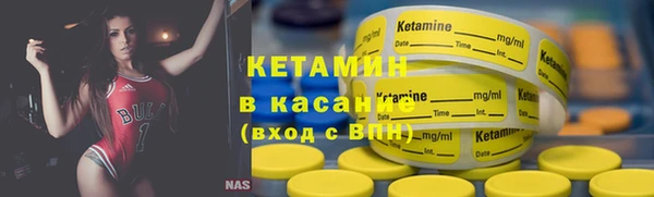 ПСИЛОЦИБИНОВЫЕ ГРИБЫ Балабаново