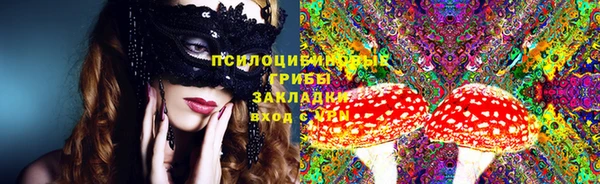гашишное масло Балахна