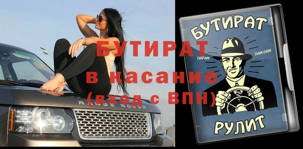гидропоника Туринск