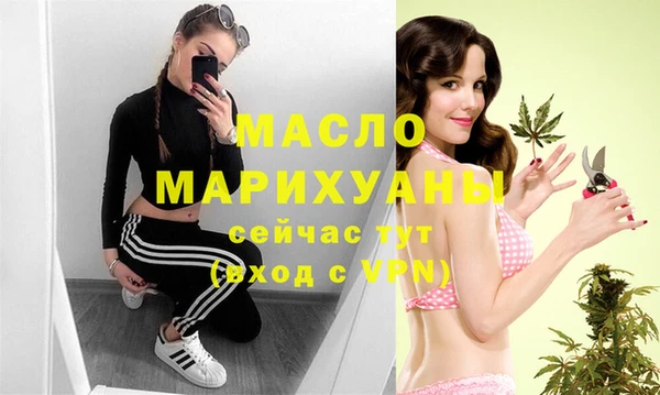 ПСИЛОЦИБИНОВЫЕ ГРИБЫ Балабаново