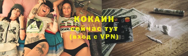 гашишное масло Балахна