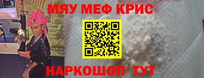 соль ск Первоуральск