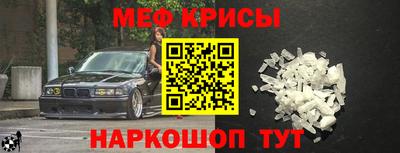 соль ск Первоуральск