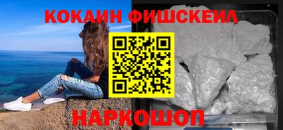 героин Пенза