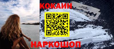 apvp Партизанск