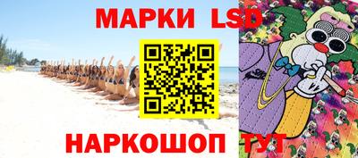 героин Пенза