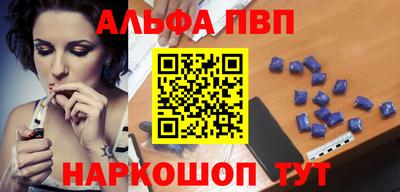 соль ск Первоуральск