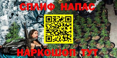 героин Пенза