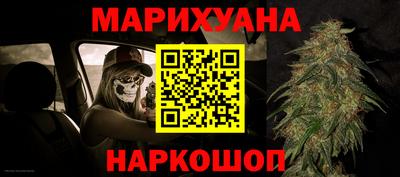 героин Пенза
