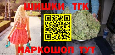 героин Пенза