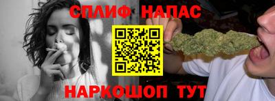 героин Пенза