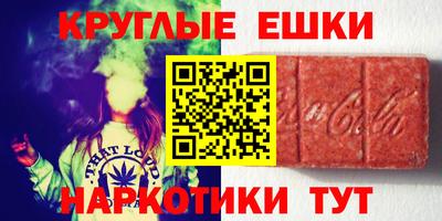 героин Пенза