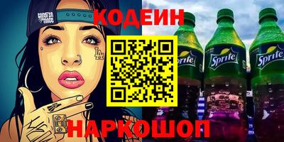 apvp Партизанск