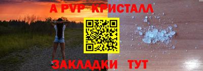 героин Пенза