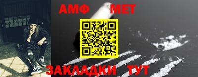 apvp Партизанск