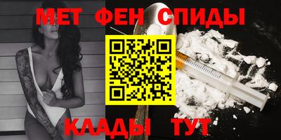 героин Пенза