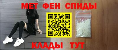 соль ск Первоуральск
