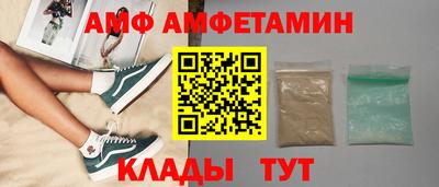 apvp Партизанск