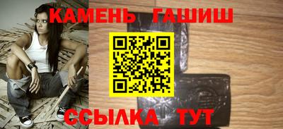 героин Пенза