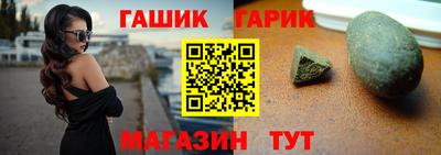 героин Пенза