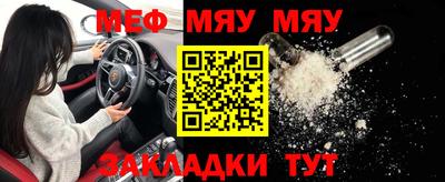 apvp Партизанск