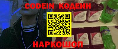 героин Пенза