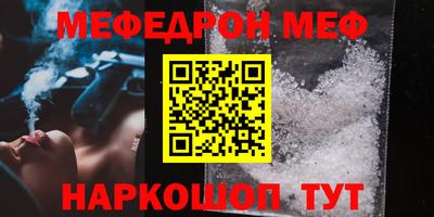 apvp Партизанск