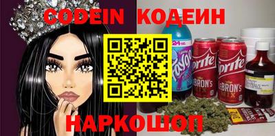 apvp Партизанск